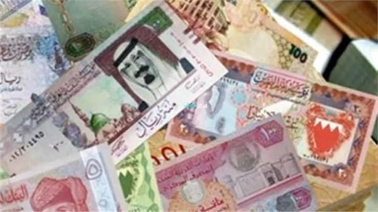 تراجع مفاجئ لأسعار العملات العربية في بداية تعاملات اليوم